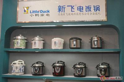 新品惊喜多 小家电交易会展台之掌声电器